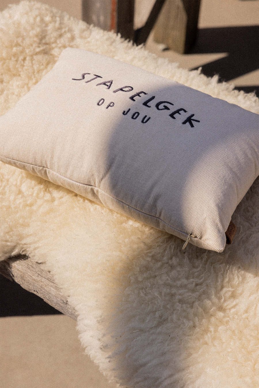 pillow corduroy stacking crazy 35x25cm sand/anthracite gray | sand/anthracite gray