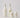 oil/vinegar bottle ceramic open heart | sand