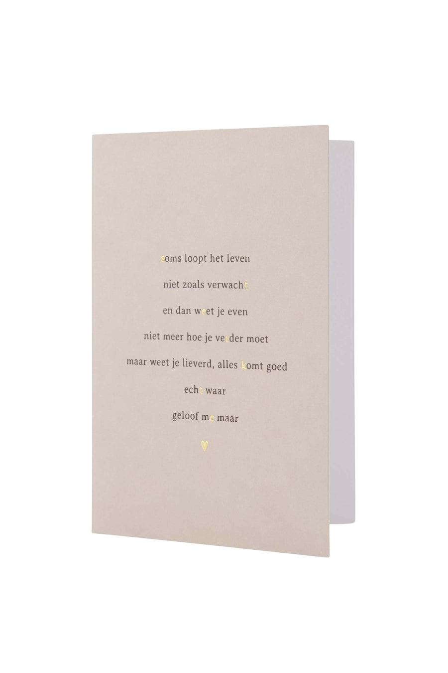 greeting card strength poem | sand