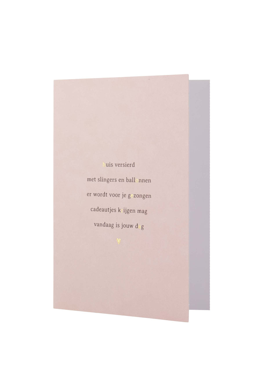 greeting card hurray poem | old pink